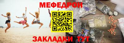 mix Бугуруслан