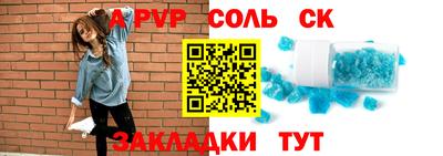 mix Бугуруслан