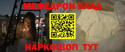 ешки Бузулук