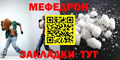ешки Бузулук