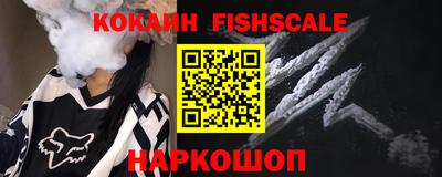 каннабис Ливны