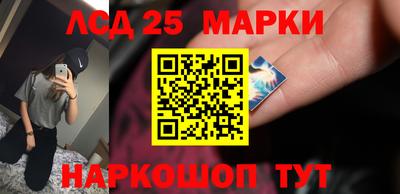 mdma Лесосибирск