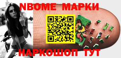 mix Бугуруслан