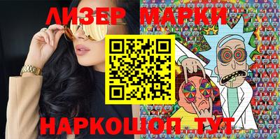 ешки Бузулук