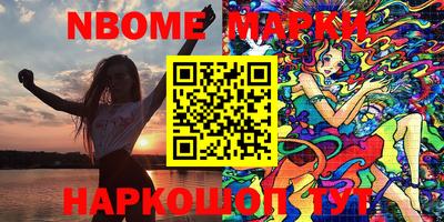 ешки Бузулук