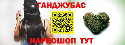 ешки Бузулук