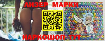ешки Бузулук