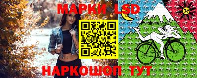 гашишное масло Будённовск