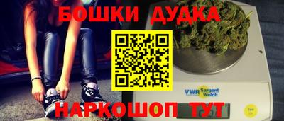 mix Бугуруслан