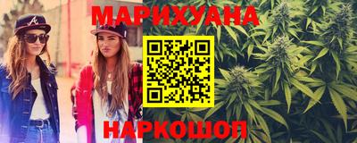 ешки Бузулук