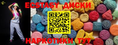 mix Бугуруслан