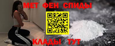 гашишное масло Будённовск