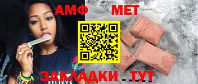 гашишное масло Будённовск