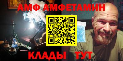 ешки Бузулук