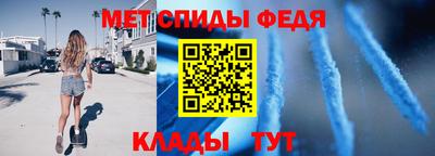 mix Бугуруслан