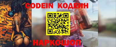 mix Бугуруслан