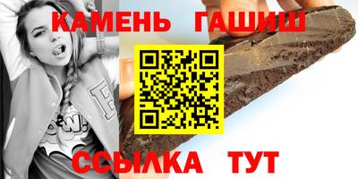ешки Бузулук