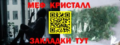 mix Бугуруслан